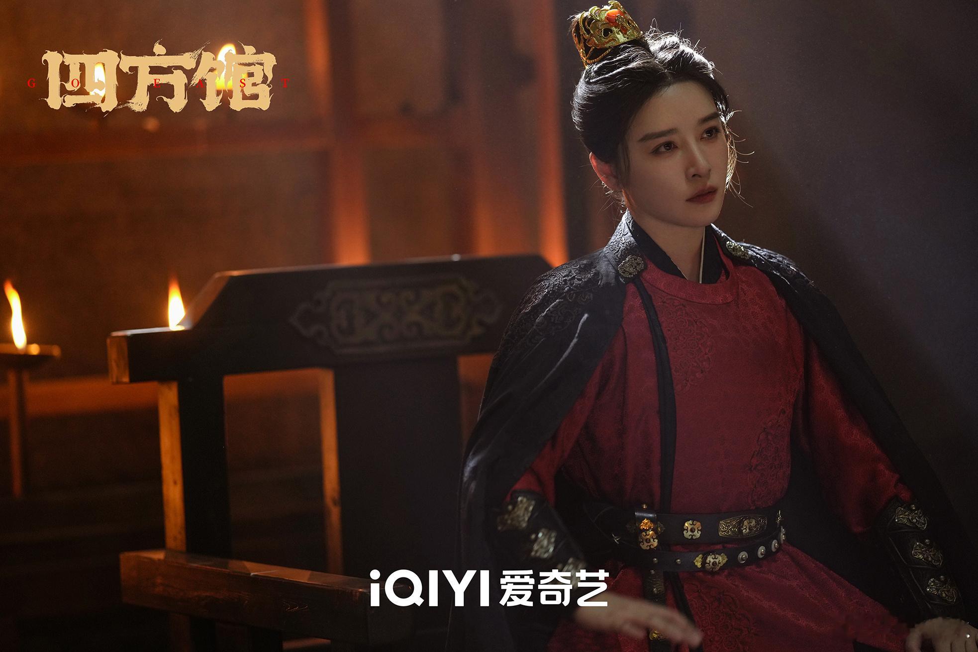 #没点心眼子加入不了四方馆# 大家各展其能！心眼子一个赛一个的，为了达到目的都开