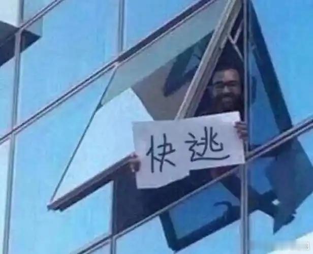 韩国股市暴涨超200%散户癫狂  快跑 离崩盘不远了别问我怎么知道的还记得那是2