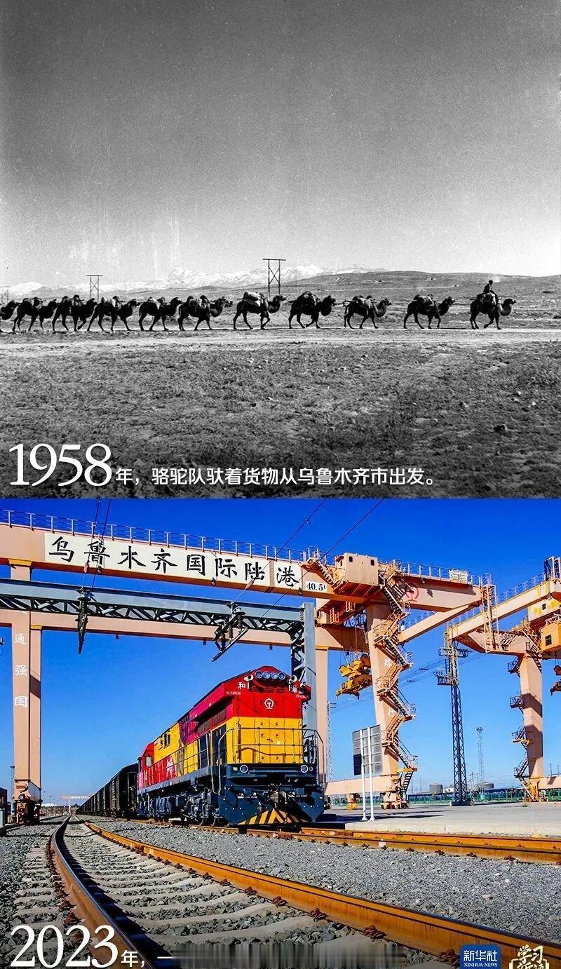 70载砥砺，新疆实现从边陲末梢到开放前沿的跨越。从边陲末梢跃为向西开放前沿，20