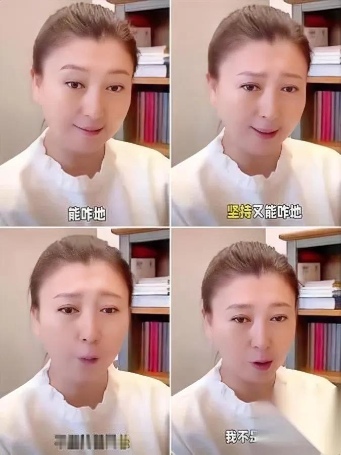 闫学晶又出争议？接着看！

她竟怼观众“能咋地”？这语气，把“高人一等”写脑门上