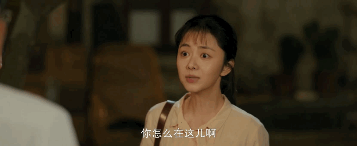 亲情线细腻成这样是想让我哭吗 一句 “我就你这么一个孩子” 直接泪崩😭明明不是