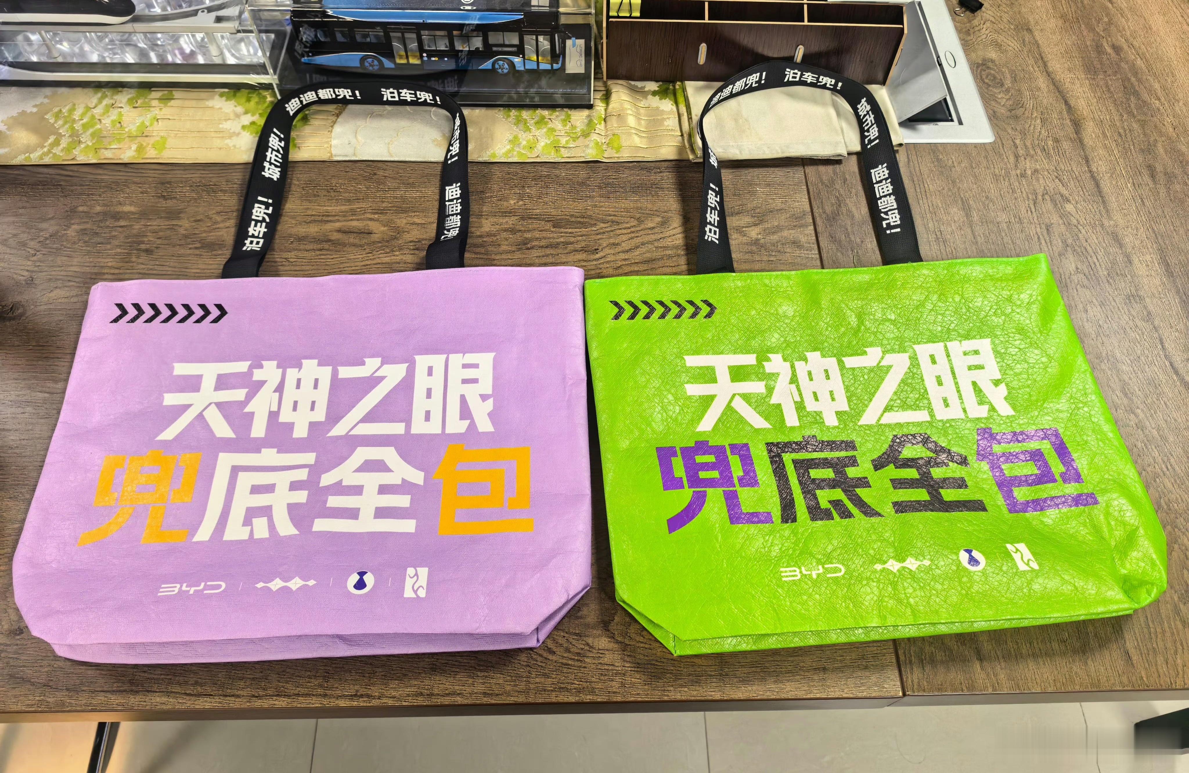 比亚迪这张图突然爆火，很多人后知后觉啊比亚迪的城市领航兜底是不收费的、赔付也没有