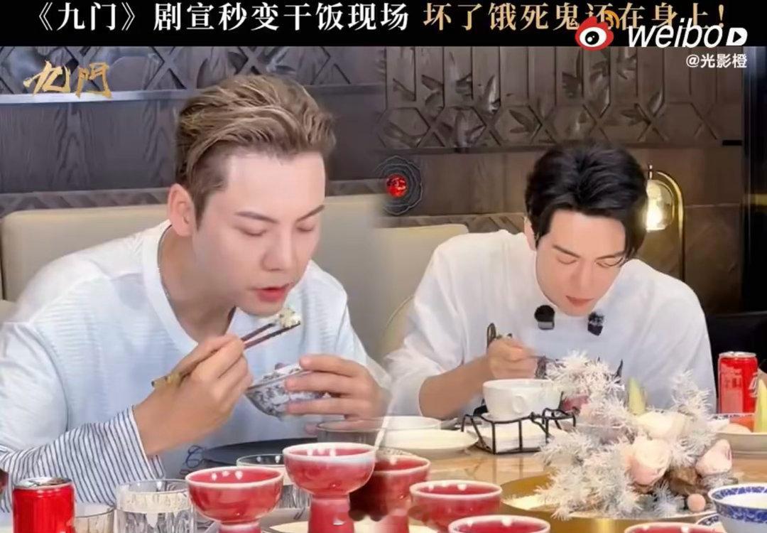 陈伟霆看见开始上水果天塌了估计陈伟霆内心还在盘算接下来还有什么特色菜，没想到一盘