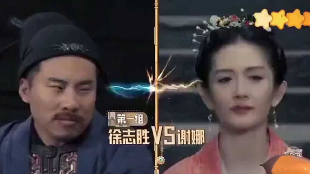 谢娜是少有主持的松驰感和幽默的控场能力，手不停舞动加强说服力
