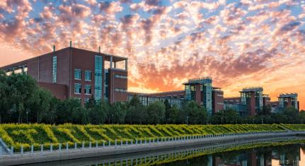 今天跟你聊一所被很多人低估的省重点财经大学——吉林财经大学。500分上下就能报，
