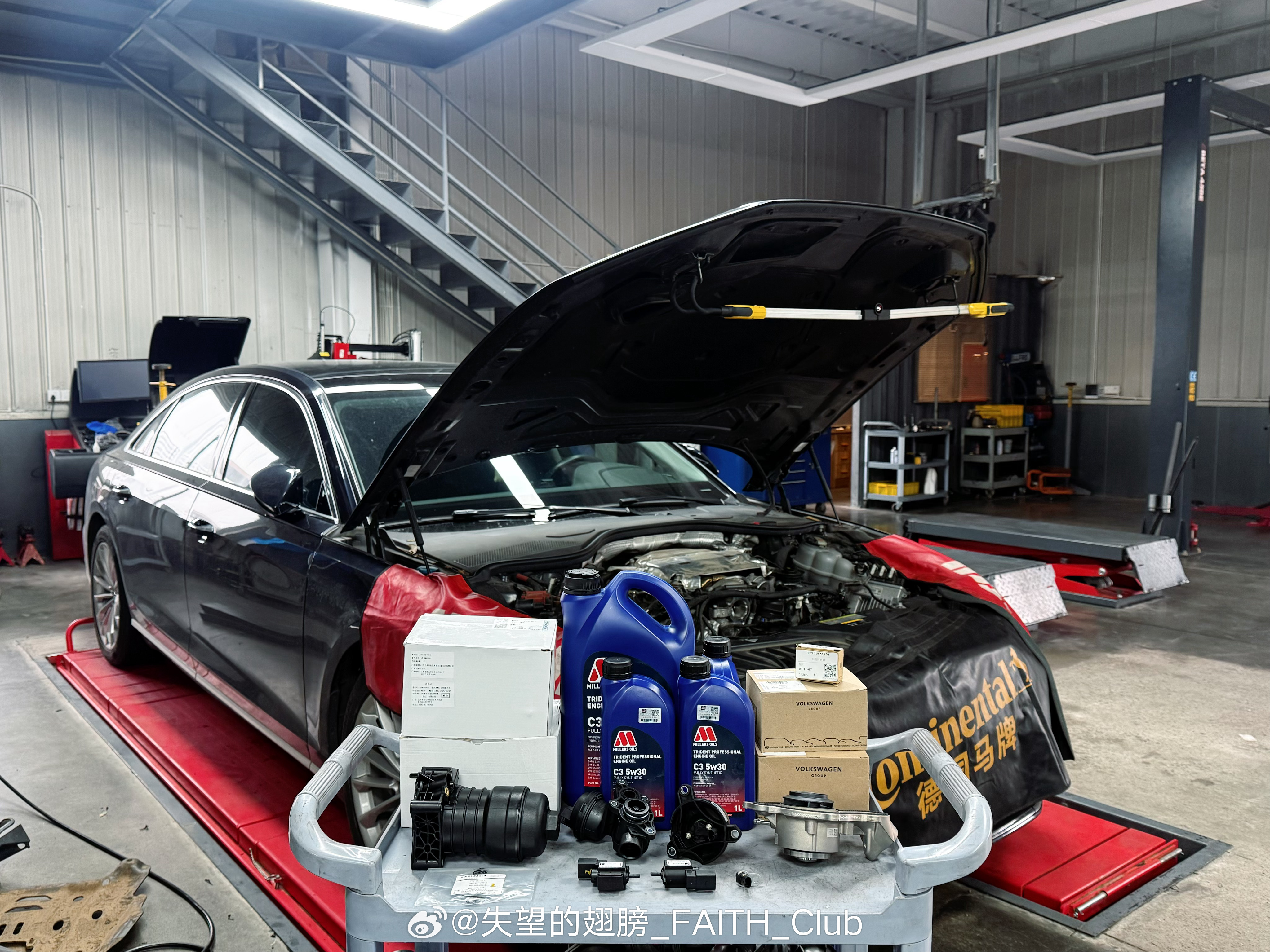 奥迪A8L养护整备：EA839漏油漏水解决方案，水泵/节温器/热动阀/电磁阀，大