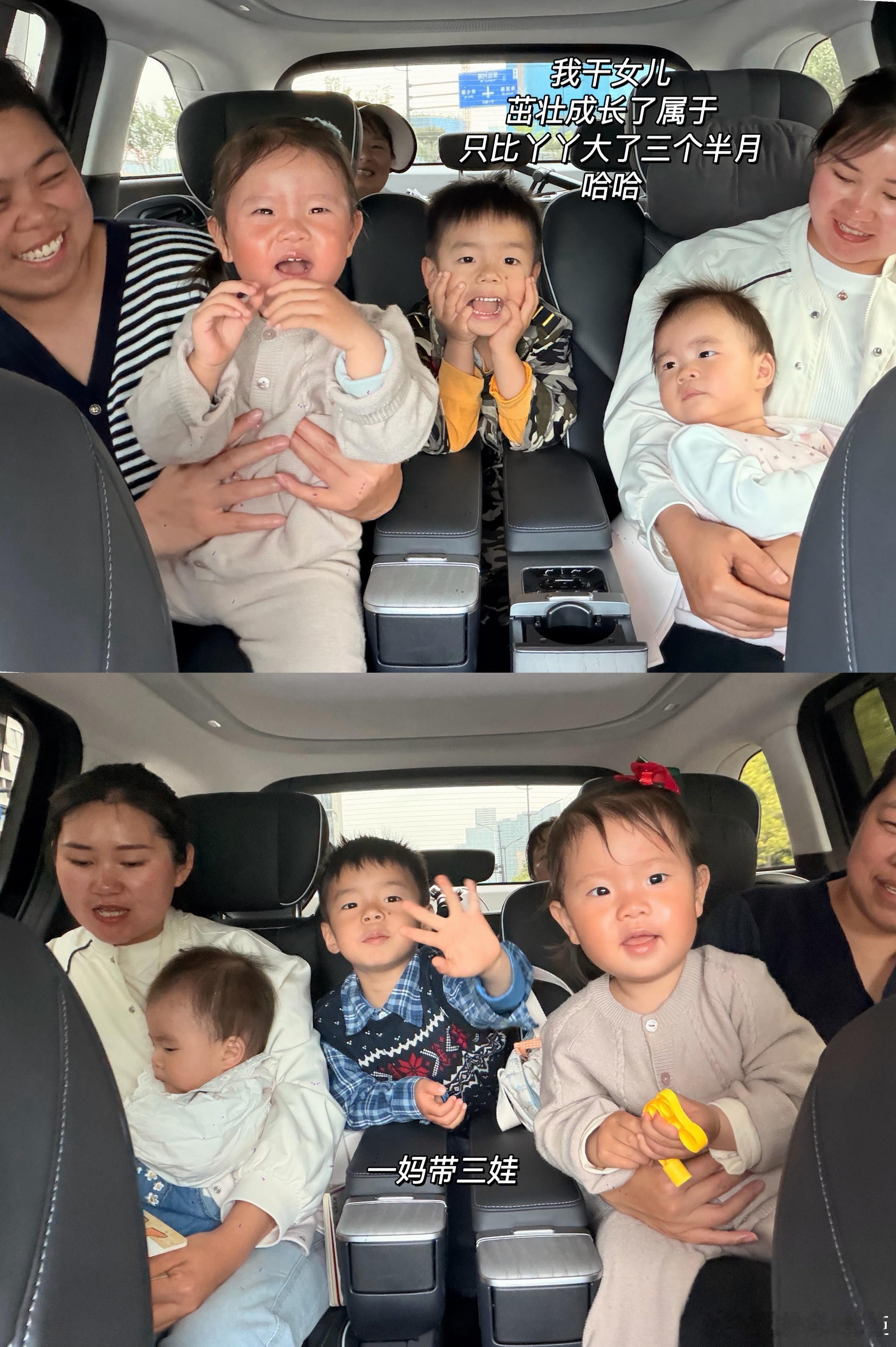 五月的幸福画面积累♥️ 