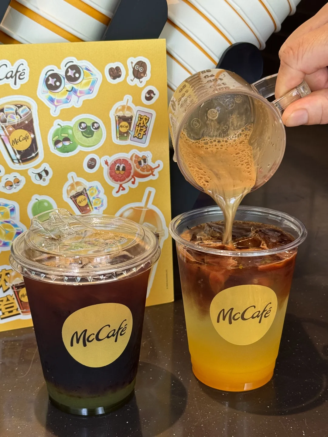 ☕️麦咖啡早八魔法！！🧊又冰又浓！！加冰还浓！！