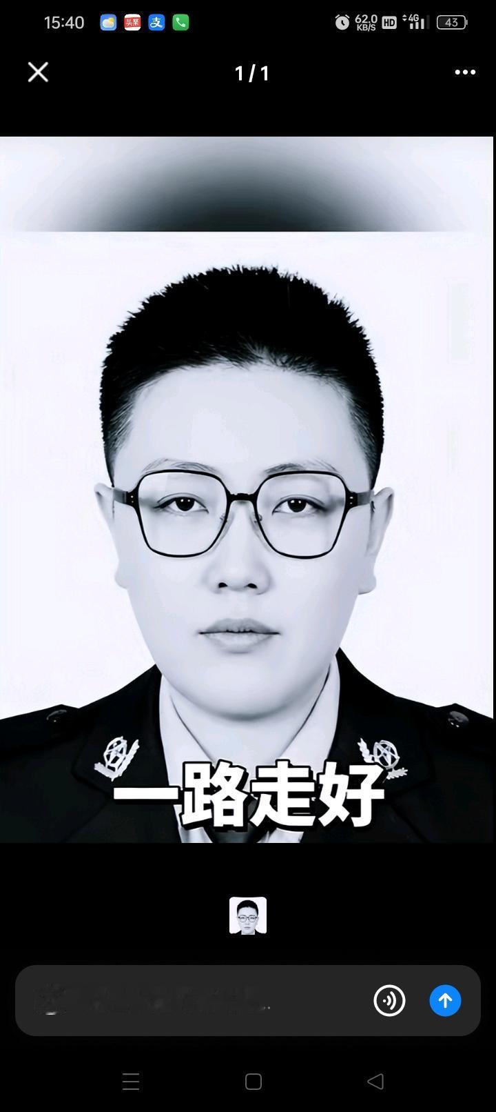 内蒙古包头，96年女副所长纵身跃出高楼窗户，身后同事伸手去拉没拉住……那奋不顾身
