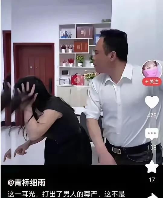 男子下班回家，把刚到手的工资交给老婆，自己坐在沙发上打算点根烟，不料，老婆突然来