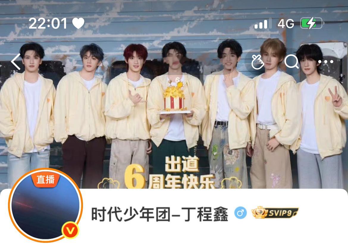 我只想要这个👇🏻 