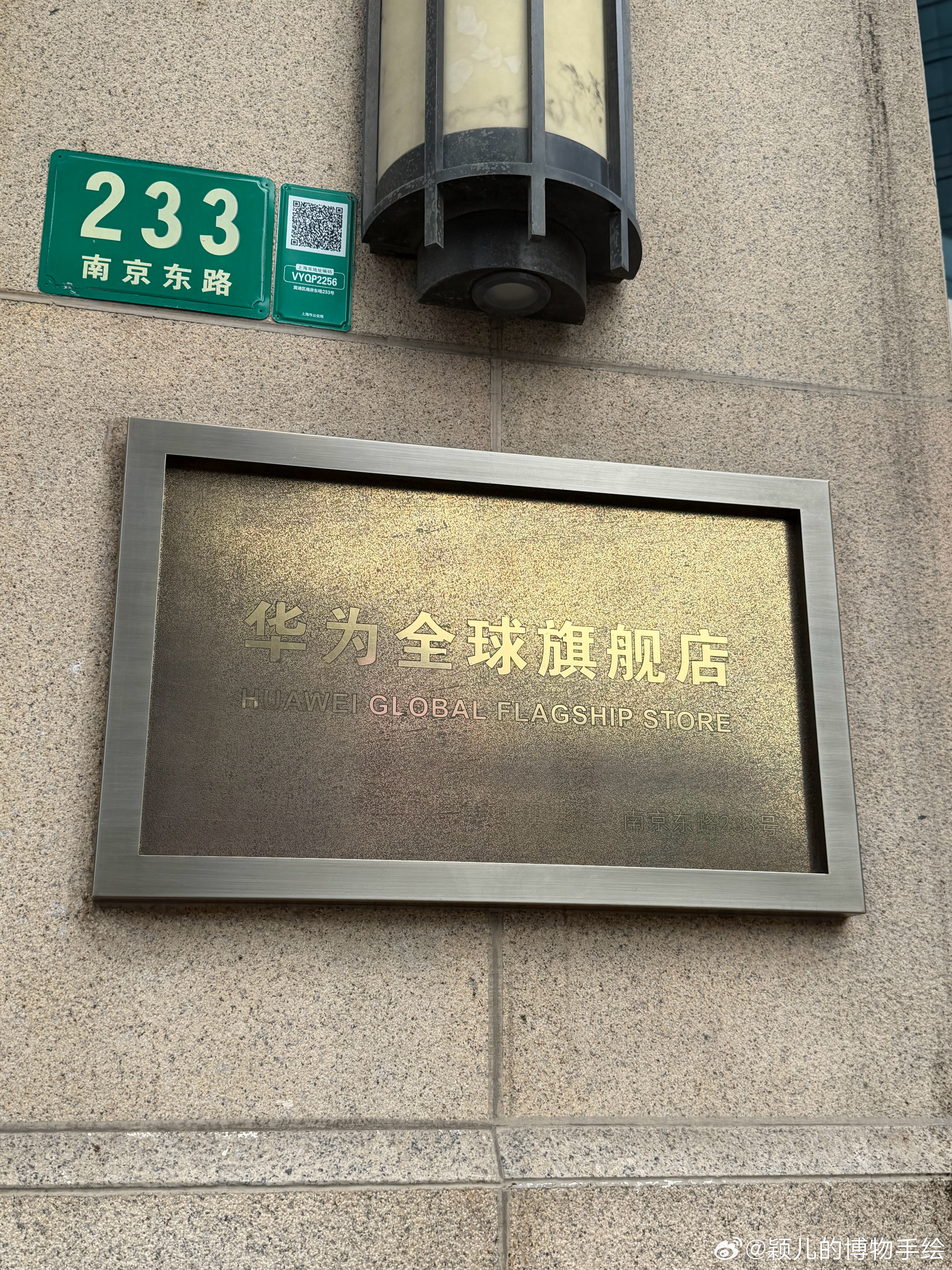 看这名字，感觉到了宇宙中心