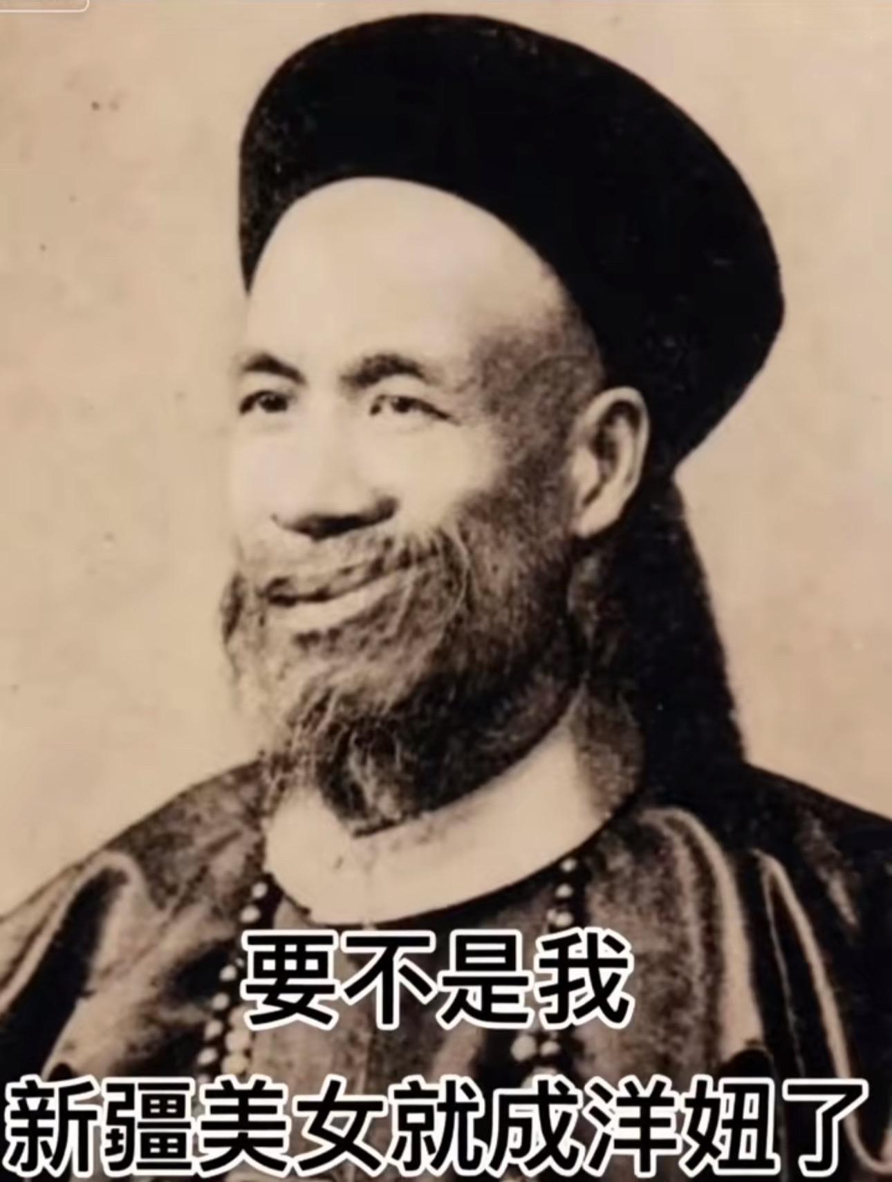 请喊出那四个字