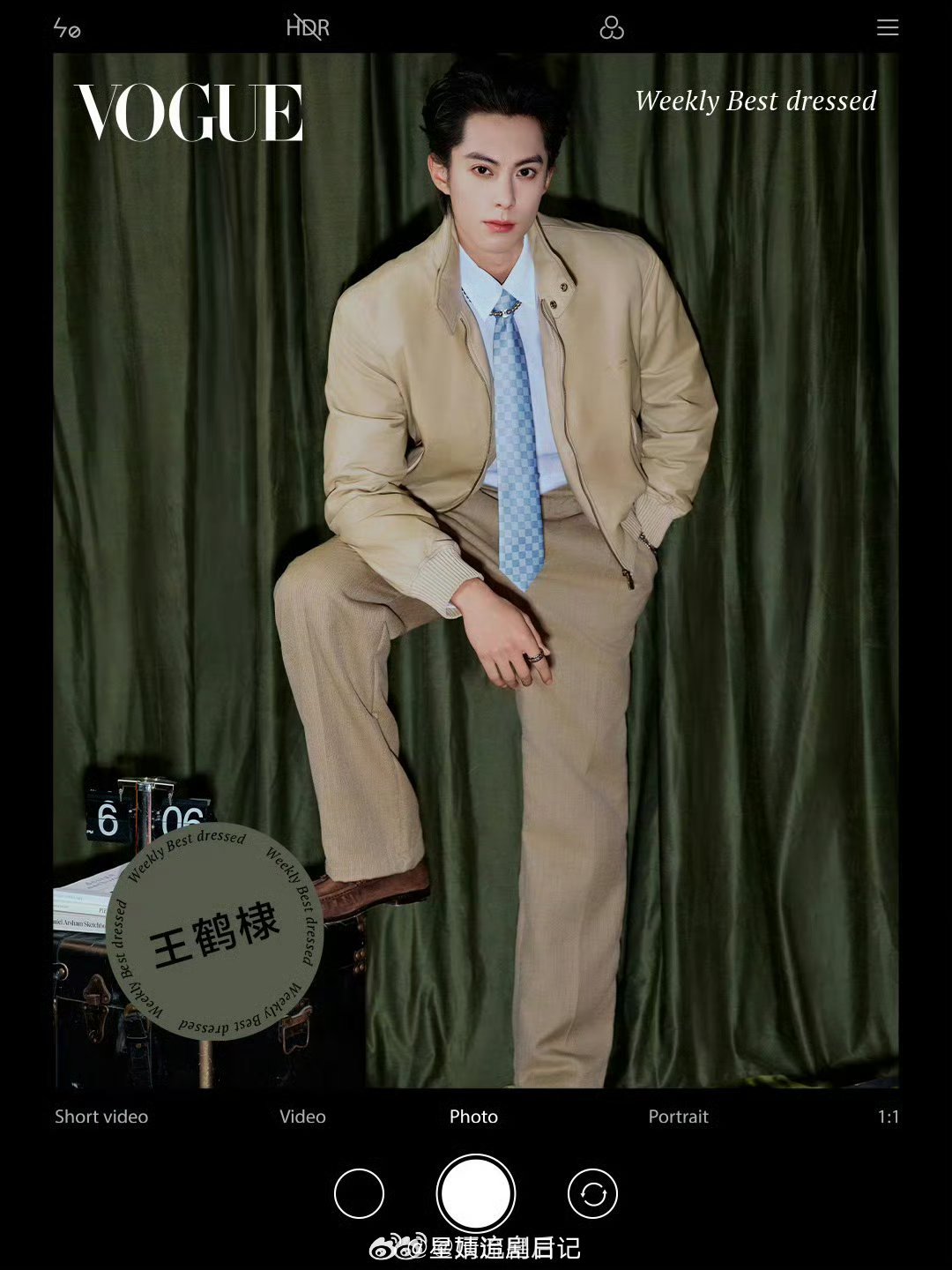 来看VOGUE一周最佳穿搭本周上榜男明星：王鹤棣 吴磊