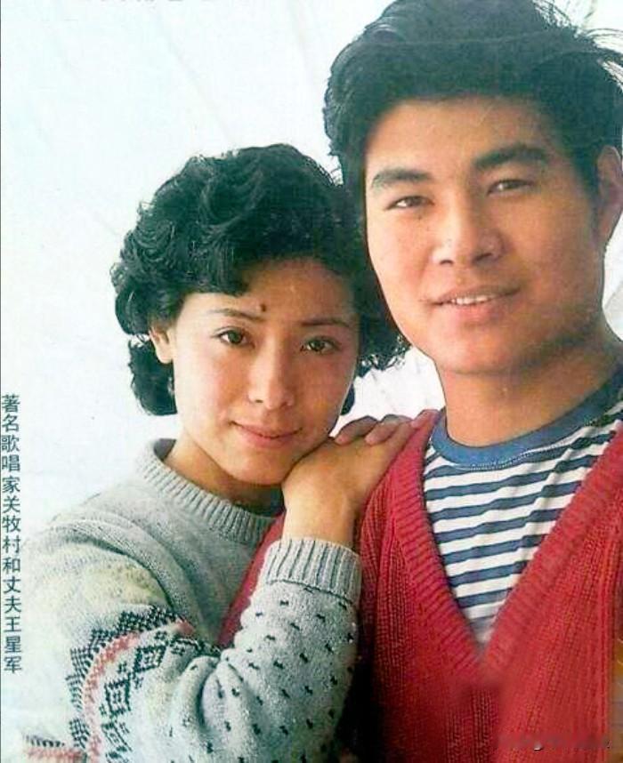 [微风]1990年一天晚上，经历了丈夫无数次殴打后，著名歌唱家关牧村再也忍无可忍