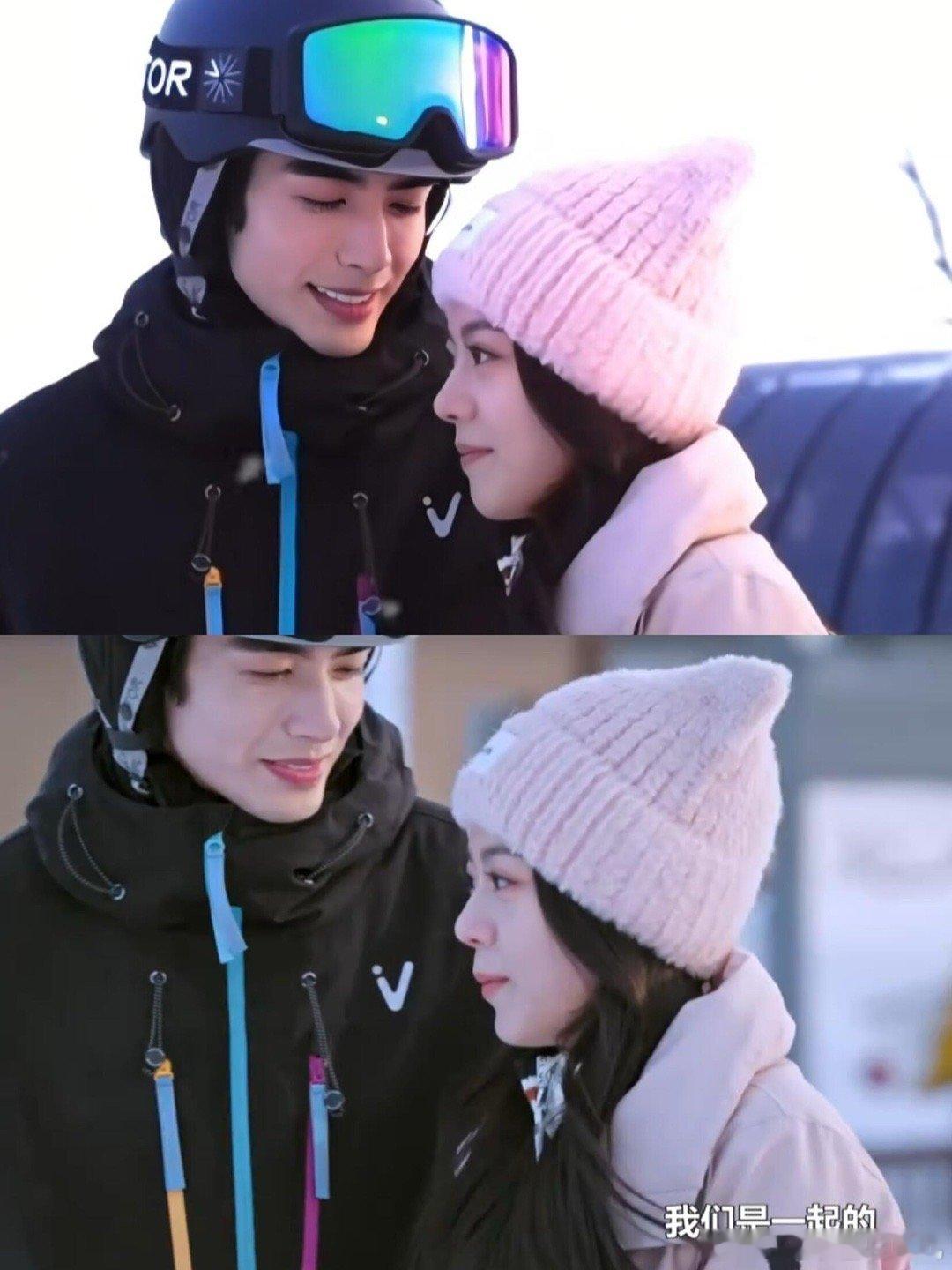 天呐，花絮和正片的这个眼神啊☺ 这个宠溺到爆炸的眼神……看上去这个林屿森已经幸福