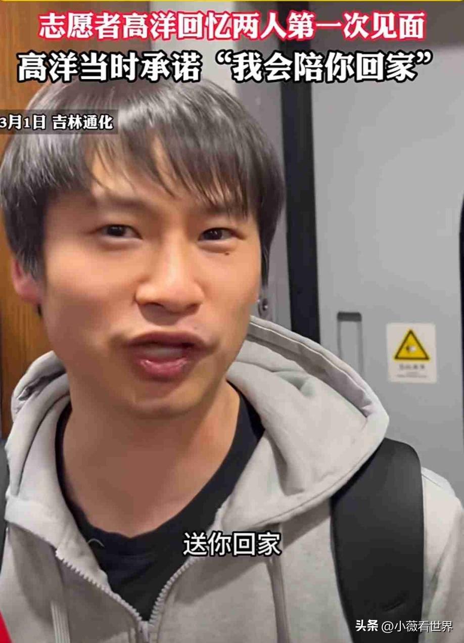 在加拿大漂泊20多年的小伙张云鹏，今天终于要和家人团聚了！而这团圆的背后，其实离