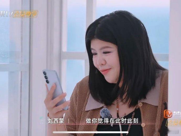 《乘风 2025》中，刘禹彤、月亮姐姐、江一燕存在感较低，来去匆匆或表演无亮点，