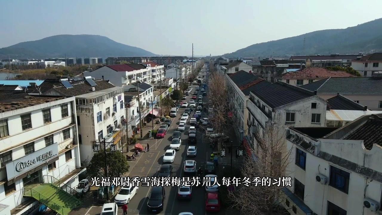 🌿苏州人冬季仪式感：光福香雪海探梅
元朝末年起，文人徐良夫建"耕渔轩"，名流在