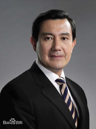 在中国湖南湘潭县白石乡，一个家族的故事代代流传。
马家，其血脉源远流长，追溯至战