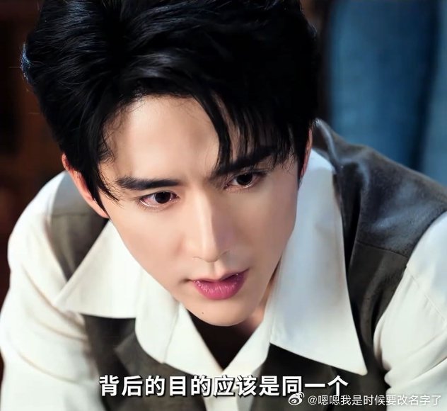 南部档案农夫与蛇最唏嘘不过如此：张起灵种下善因，莫云高却还回一世贪念。南部档案这