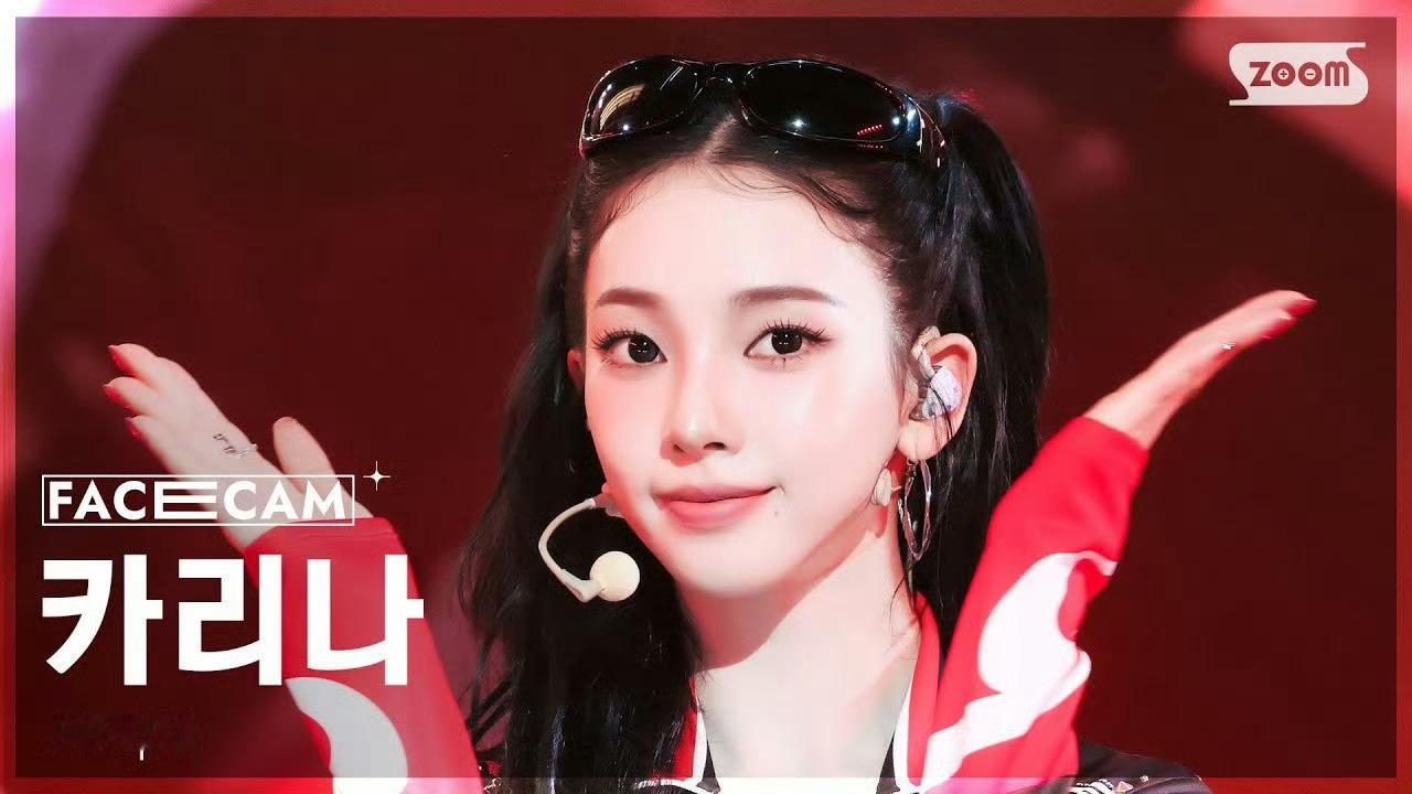 柳智敏 250907SBS赛车手小兔也一周年惹🏎️🐰 ​​​