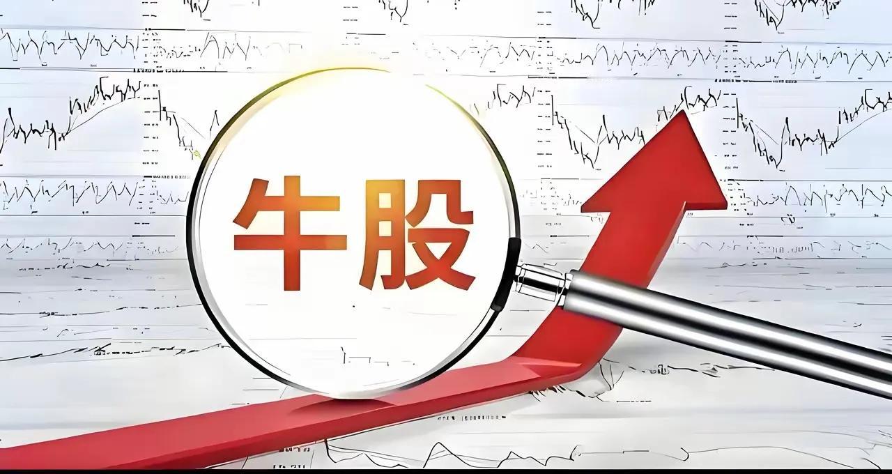 有一段时间，沾上华为就起飞。现在该轮到阿里了！华为是靠技术，这没问题。阿里是靠砸
