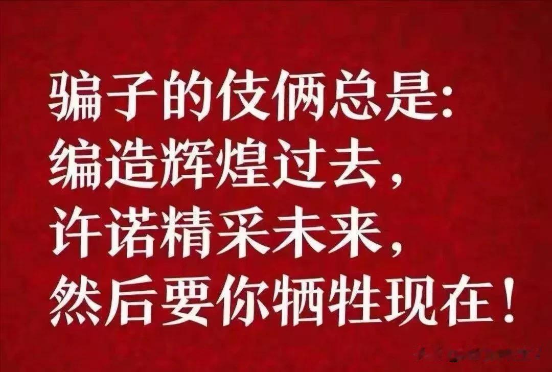 为什么招聘都不要 35 岁以上的？
其实我也刚过35岁了，对于这个问题，我挺感慨