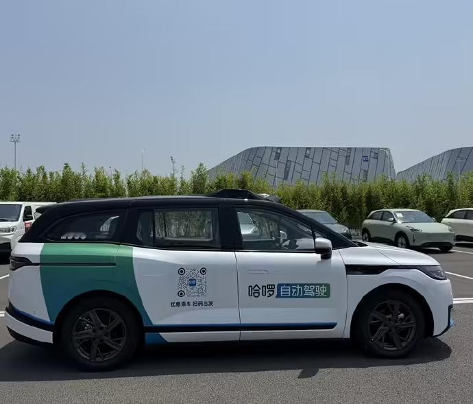 哈啰官宣进军Robotaxi赛道  哈啰官方账号今日发文宣布哈啰正式进军 Rob