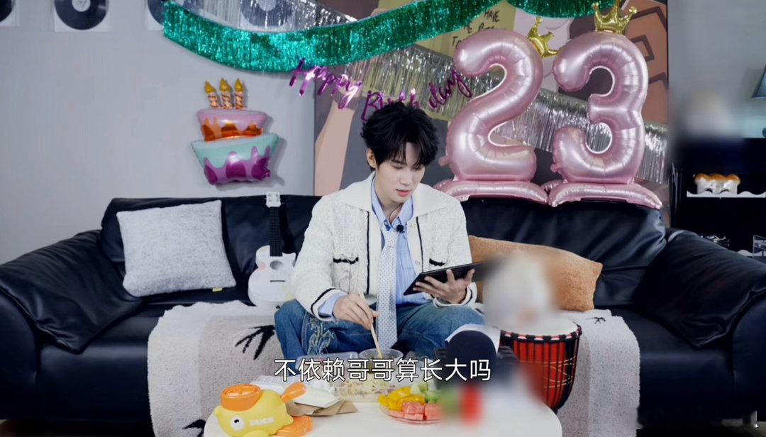 张真源说不依赖哥哥算我没用张真源手忙脚乱版复仇摇 “算哥哥没用”这句话的潜台词是