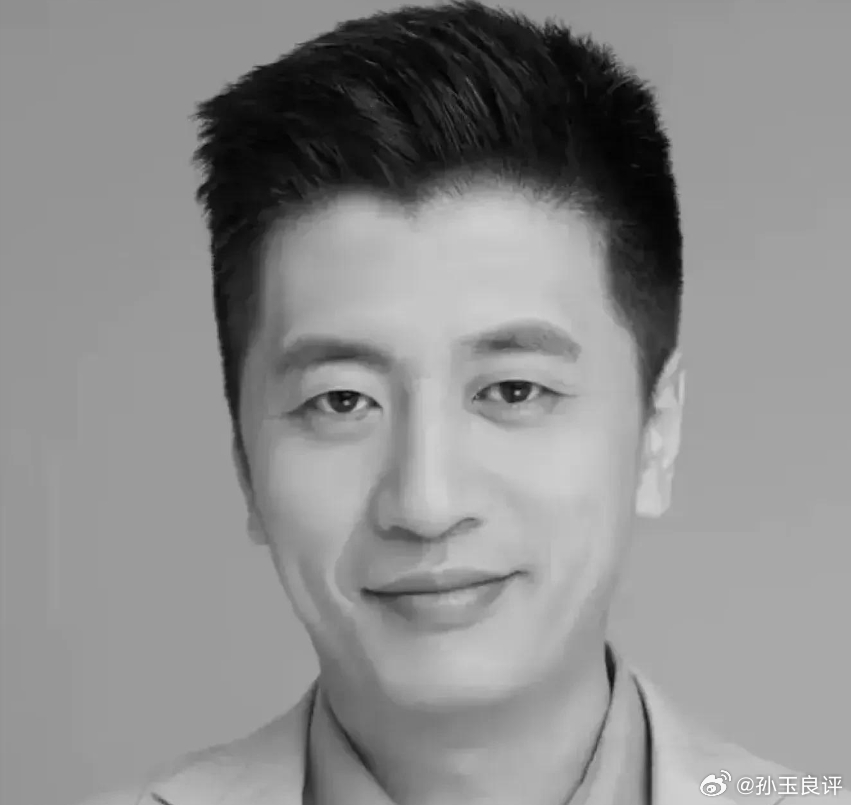 【为何张雪峰离世引发广泛悼念？孙玉良：对普通家庭有“托举之恩”】2026年3月2