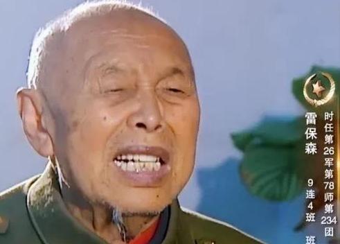 1953年，河南省政府招待所，一个清洁工跟往常一样正在打扫卫生，突然被北京派来一