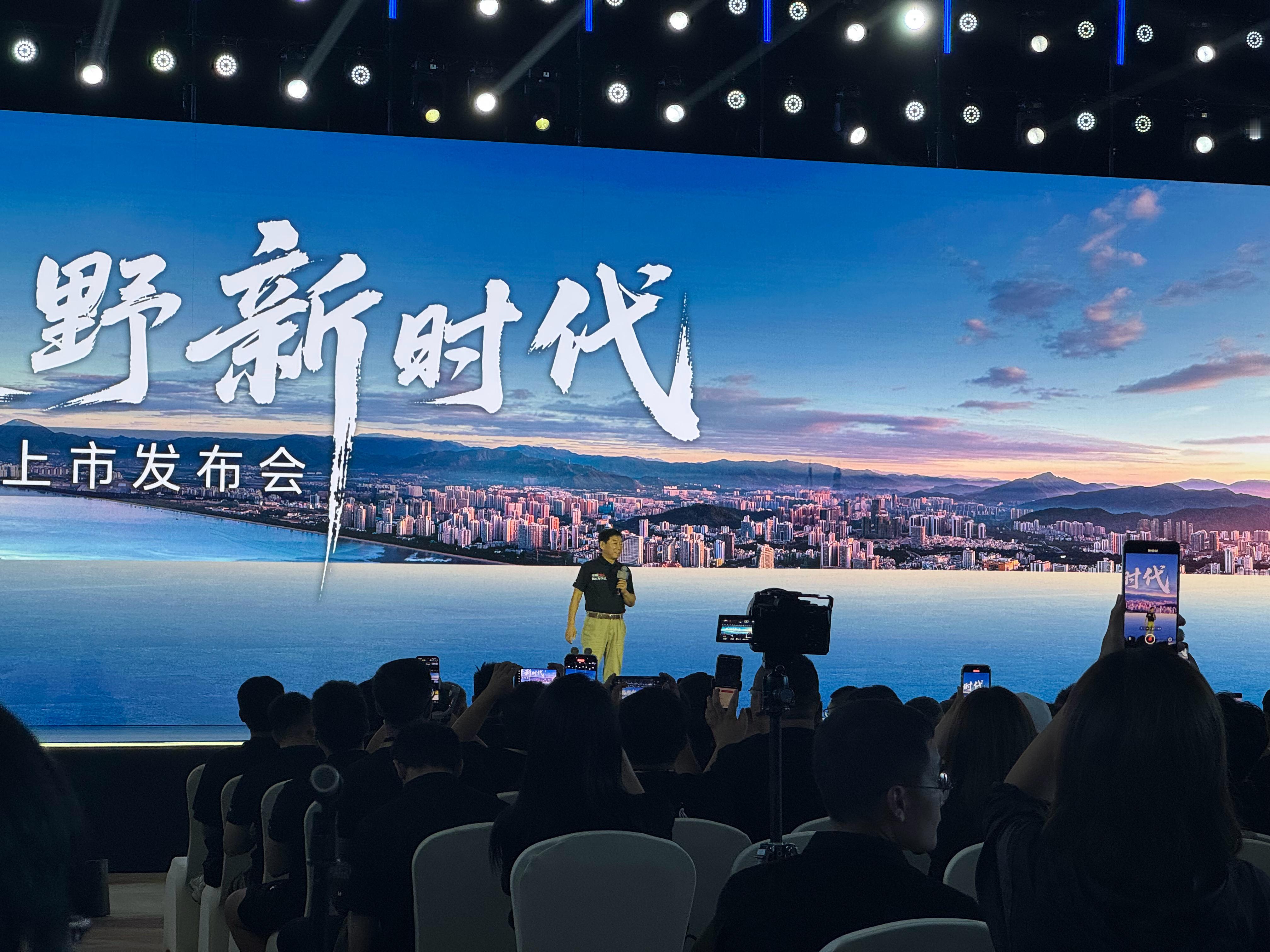 现在老魏几乎每场发布会都站台亲力亲为也肉眼可见长城新车在产品力上的提升在销量上的