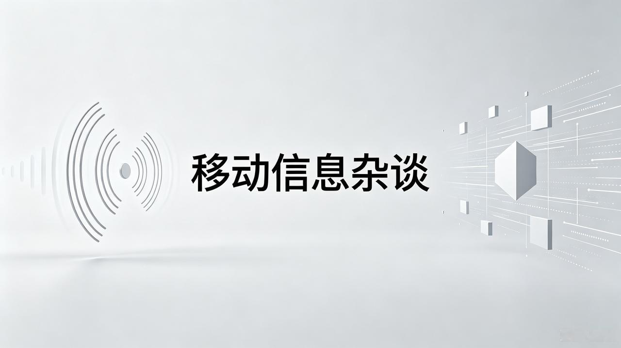 两个时代的"难"，今天在热搜上碰头了，今天的热搜，我看完之后愣了好一会儿。
一边