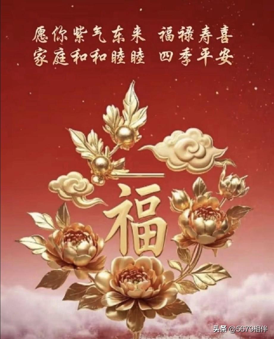 聪明人从不张扬！老人管住嘴不晒这三样，儿女福气越攒越厚！

年轻时做父母，大多都