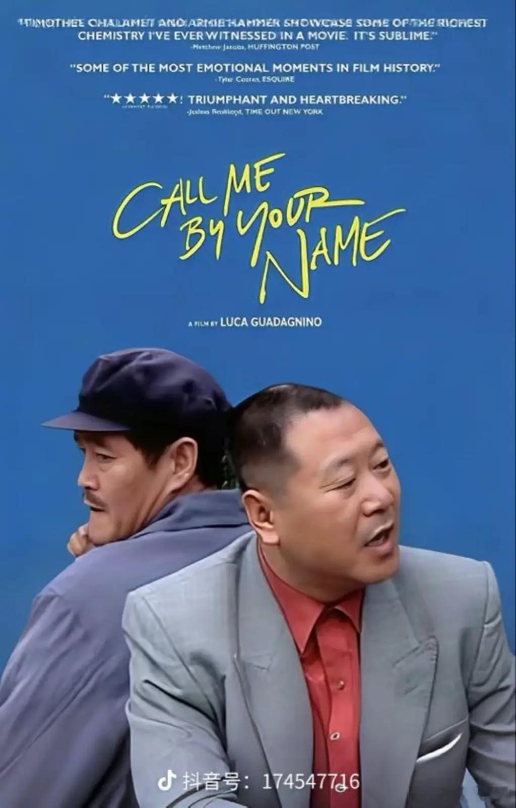 朱孝天爆料五月天公司爱之深，恨之切啊 