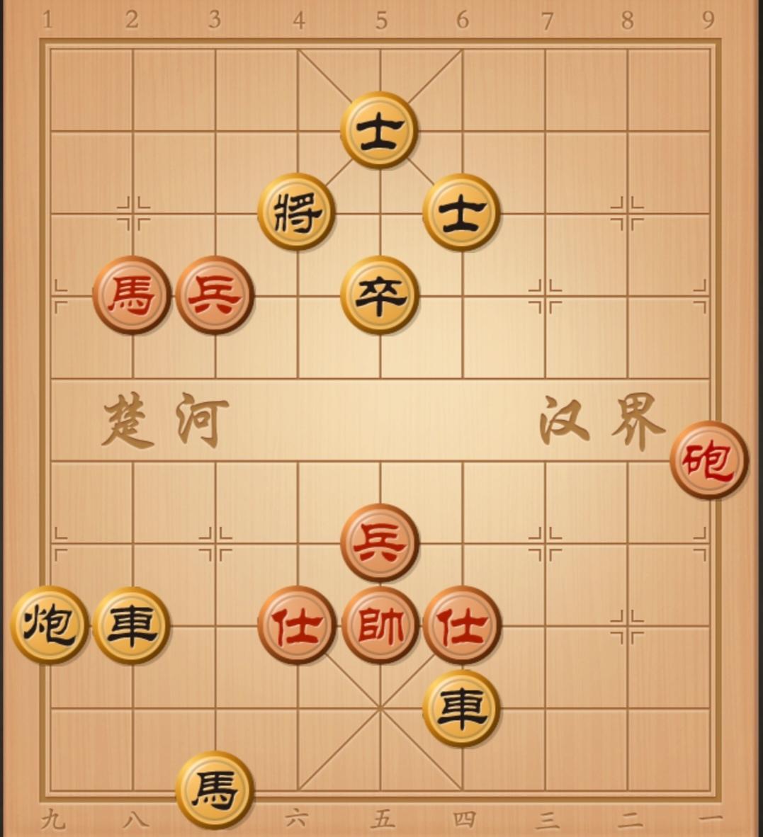 棋局秒杀 中国象棋 象棋杀招 象棋破局 象棋残局