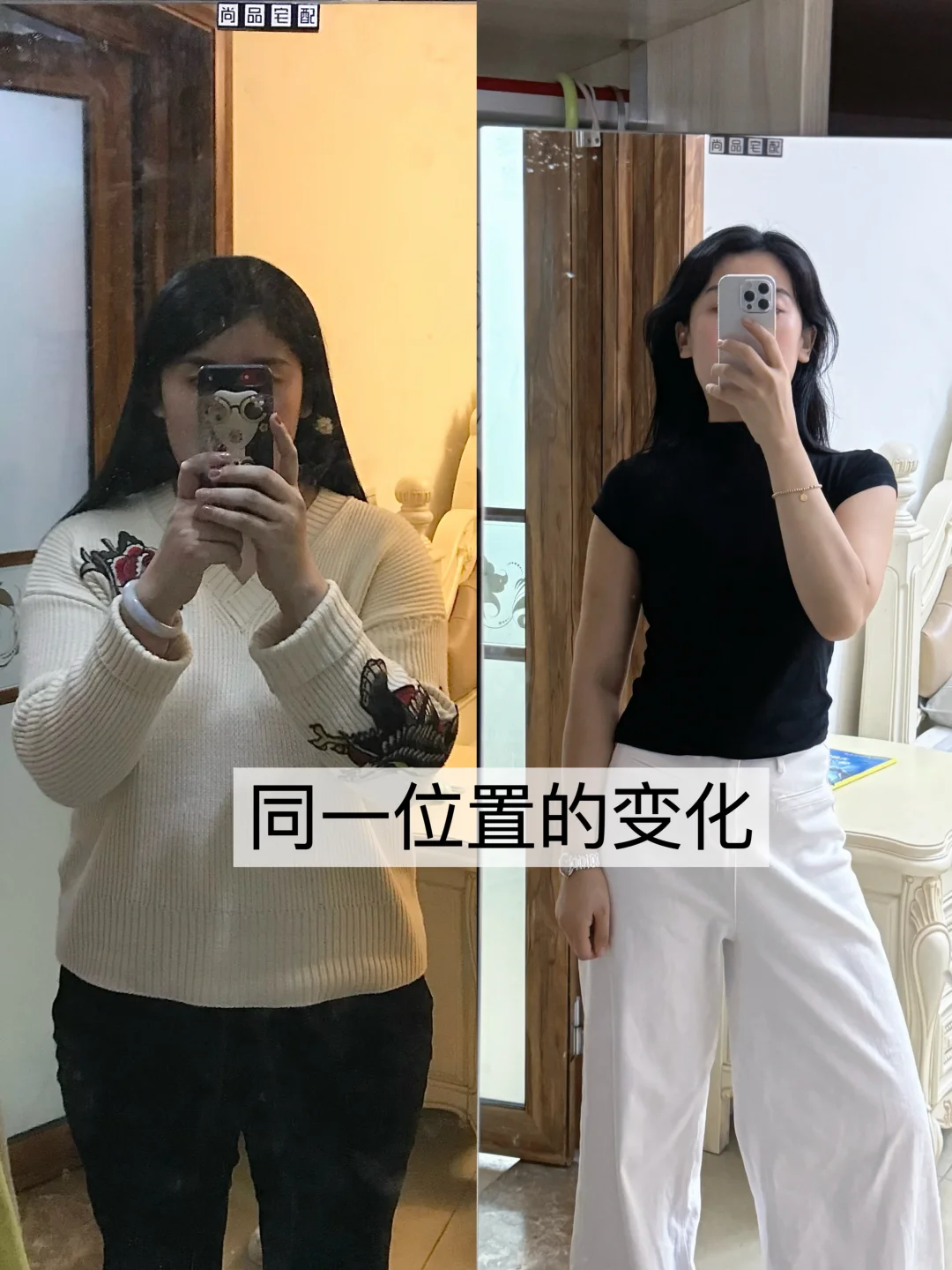 36岁瘦肚子成功😭我真的做到了✌️