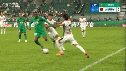 经确认，国安俱乐部就昨晚三处争议判罚向中国足协、中足联递交了正式的申诉意见。三处