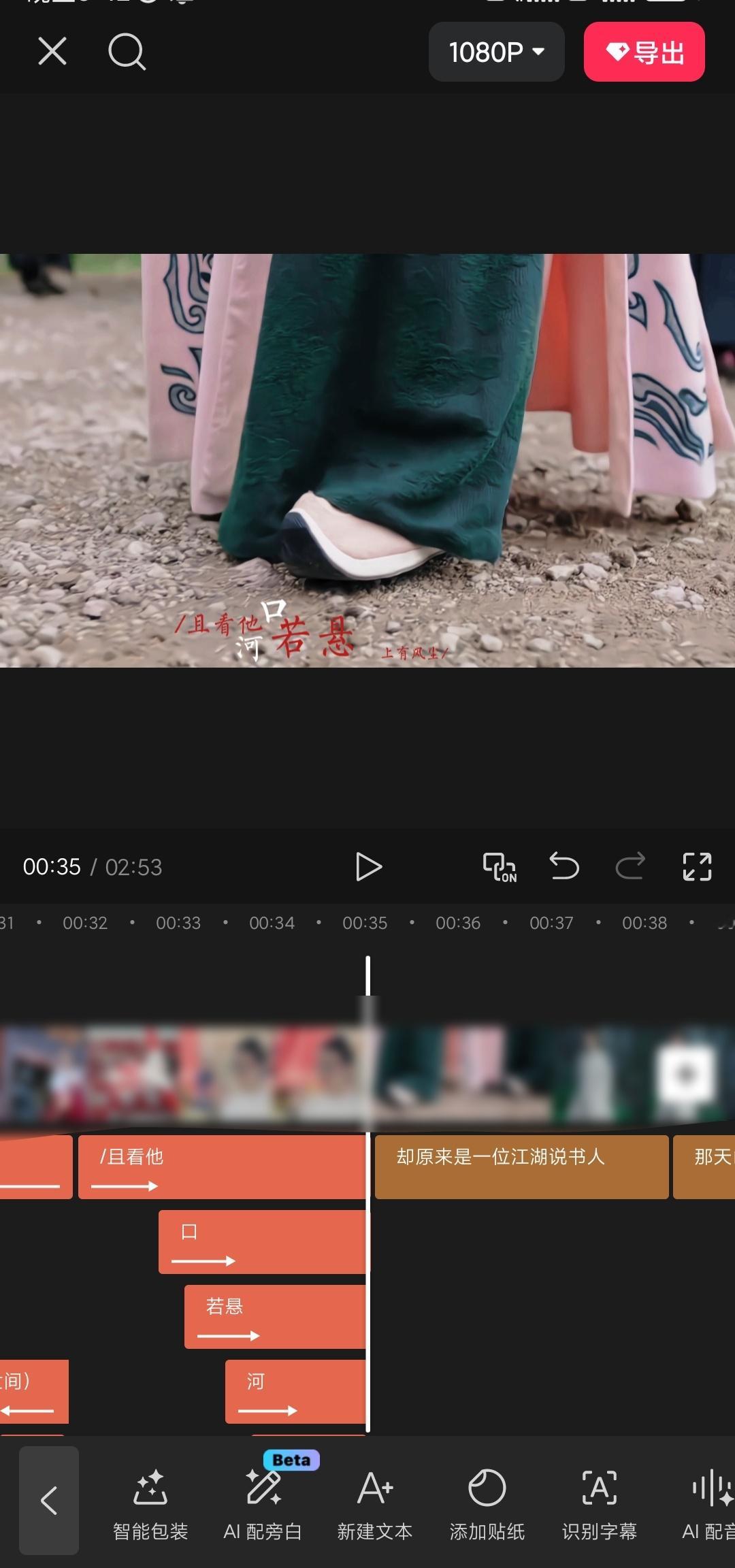 我感觉➕字是最麻烦耗时间的…[允悲] ​​​