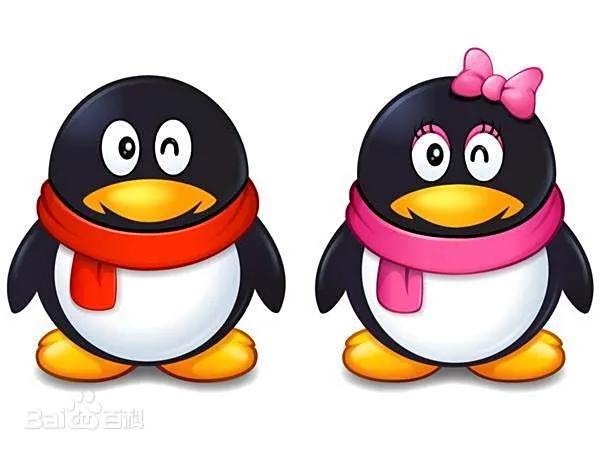 这个头像大家应该都不陌生吧！1999年2月10日上线，由腾讯公司开发的一种社交软