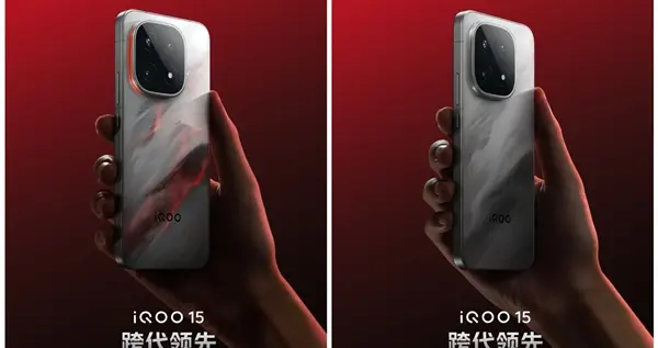 iQOO 15全新配色凌云公布：RGB灯带+变色机身 极具辨识度