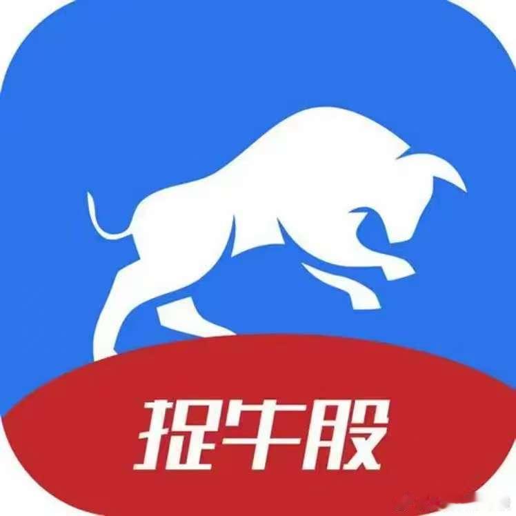 收盘了，今日成交量1.36万亿，继续萎缩，早盘因为昨夜那个市值管理再次被提及利好