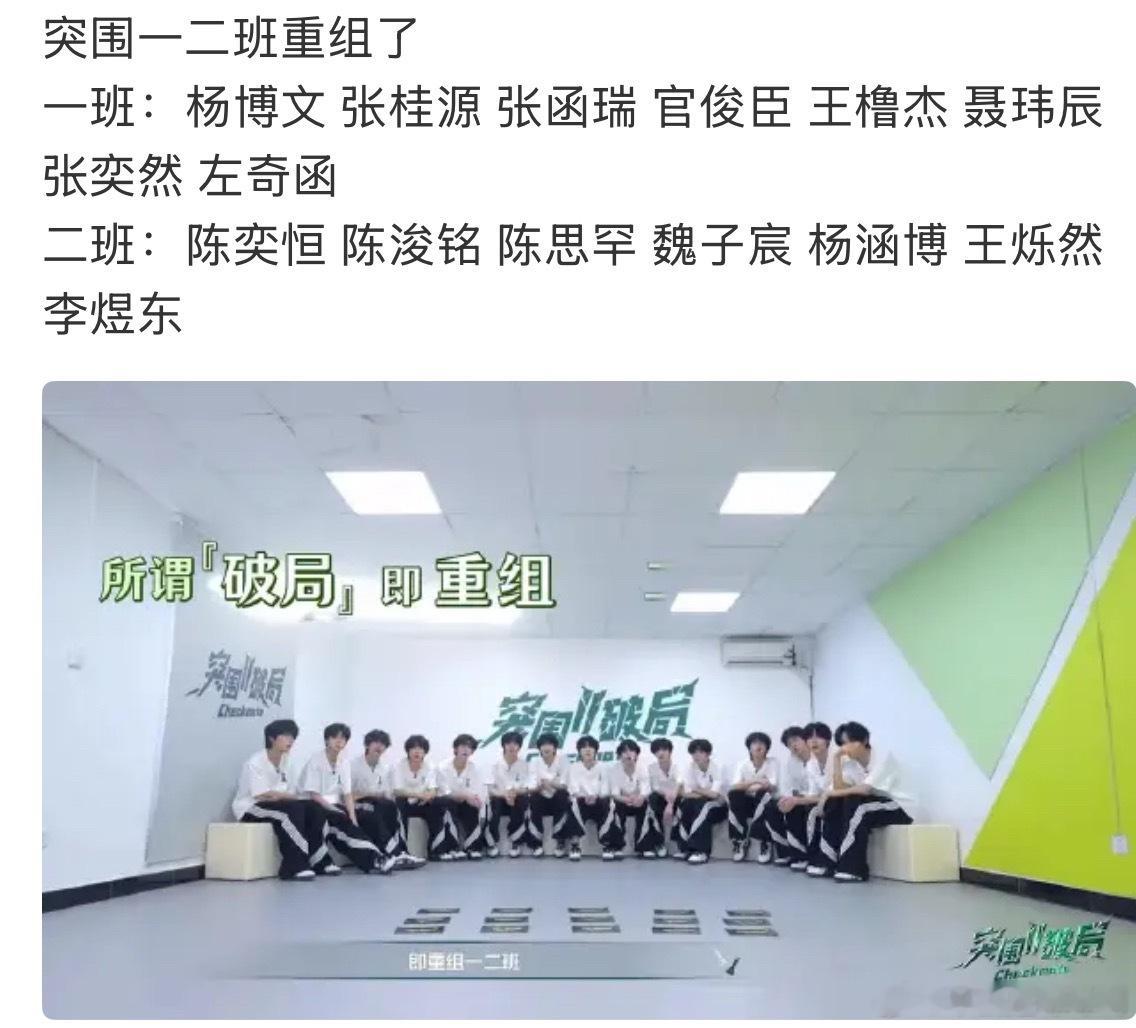 根据表现来说算公平不？ 