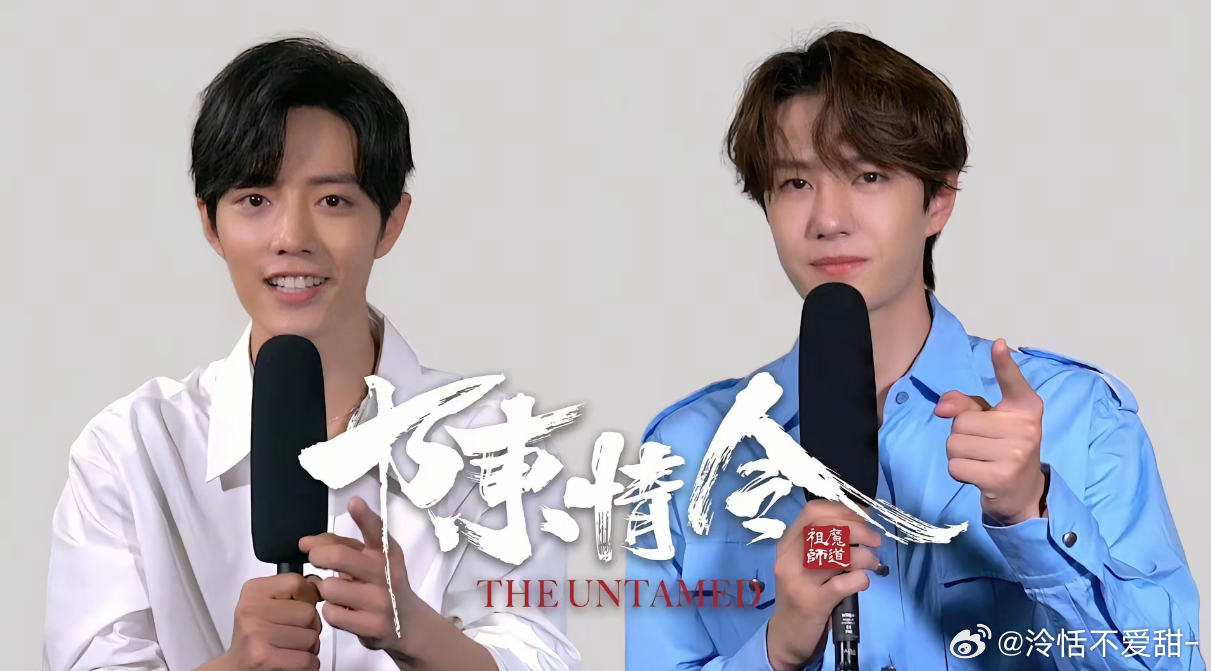 卧槽 这张图好像肖战王一博上辈子🥲🥲 