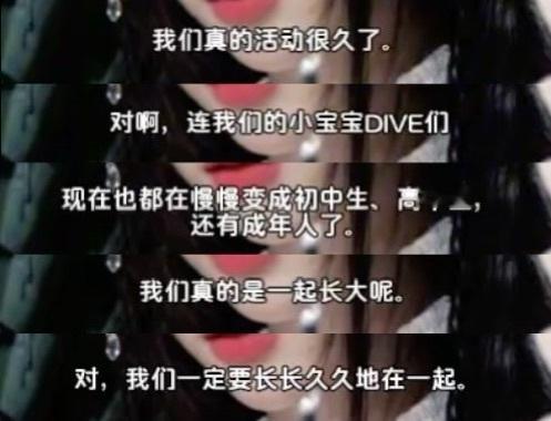 分享图片 ​​​