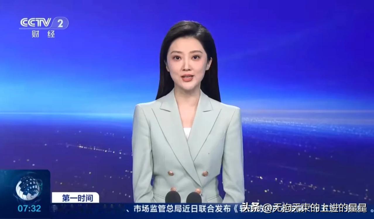 9.23 油跌金软银硬，这“跷跷板”压的是谁的账期？

国际油价22日下跌。
纽