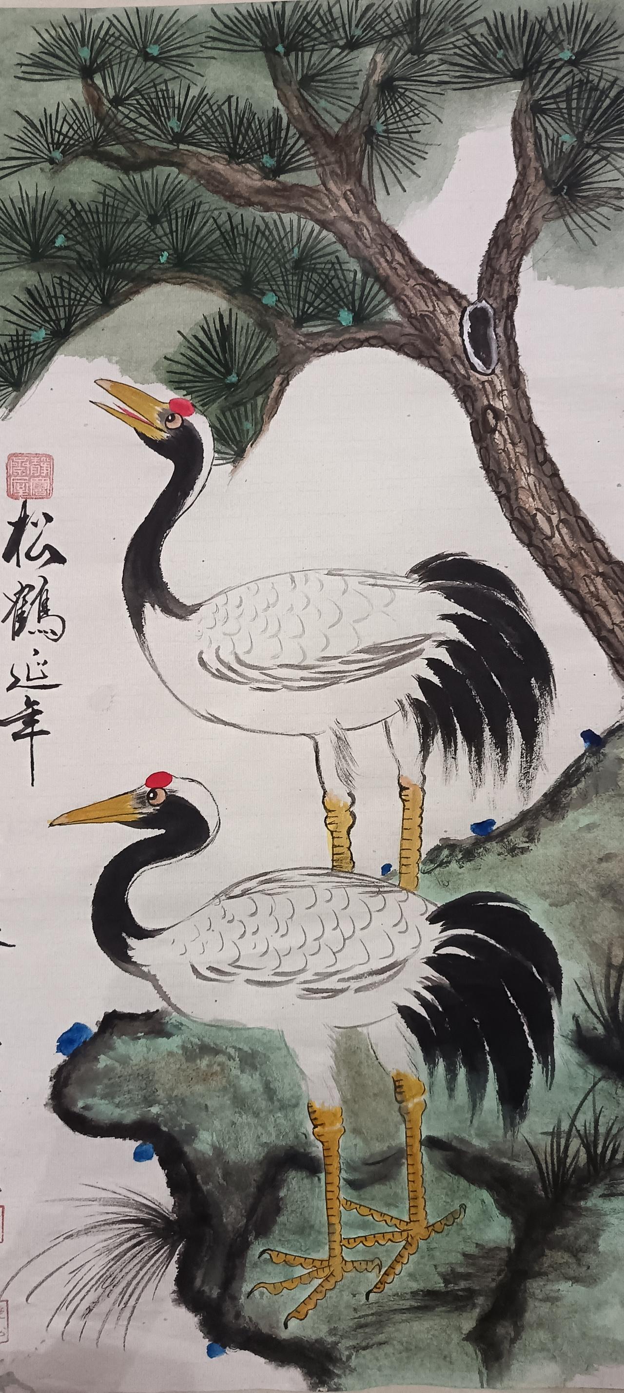 松鶴延年