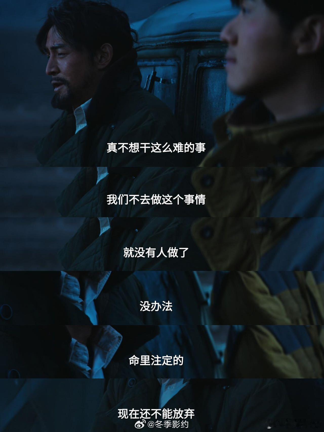 胡歌新剧甜一集虐三集 这剧情节奏真的拿捏住我了！刚尝到一点日常拌嘴的糖，转头就迎