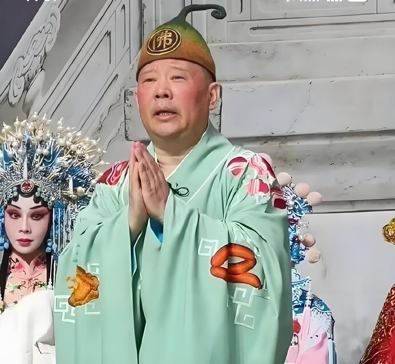 郭德纲在武汉演出时即兴改动《弹起我心爱的土琵琶》，引发了巨大争议，文旅部门已立案